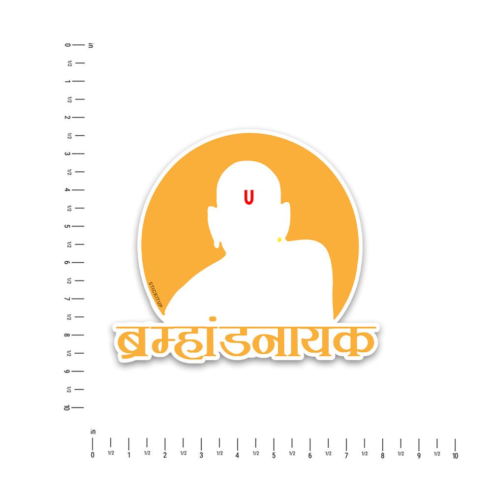 Shri Brahmhandnaayak Ji Bumper Sticker waterproof vinyl decal for laptop, bike, car & bottle