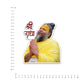 Shri Maharaj Ji Bumper Sticker waterproof vinyl decal for laptop, bike, car & bottle