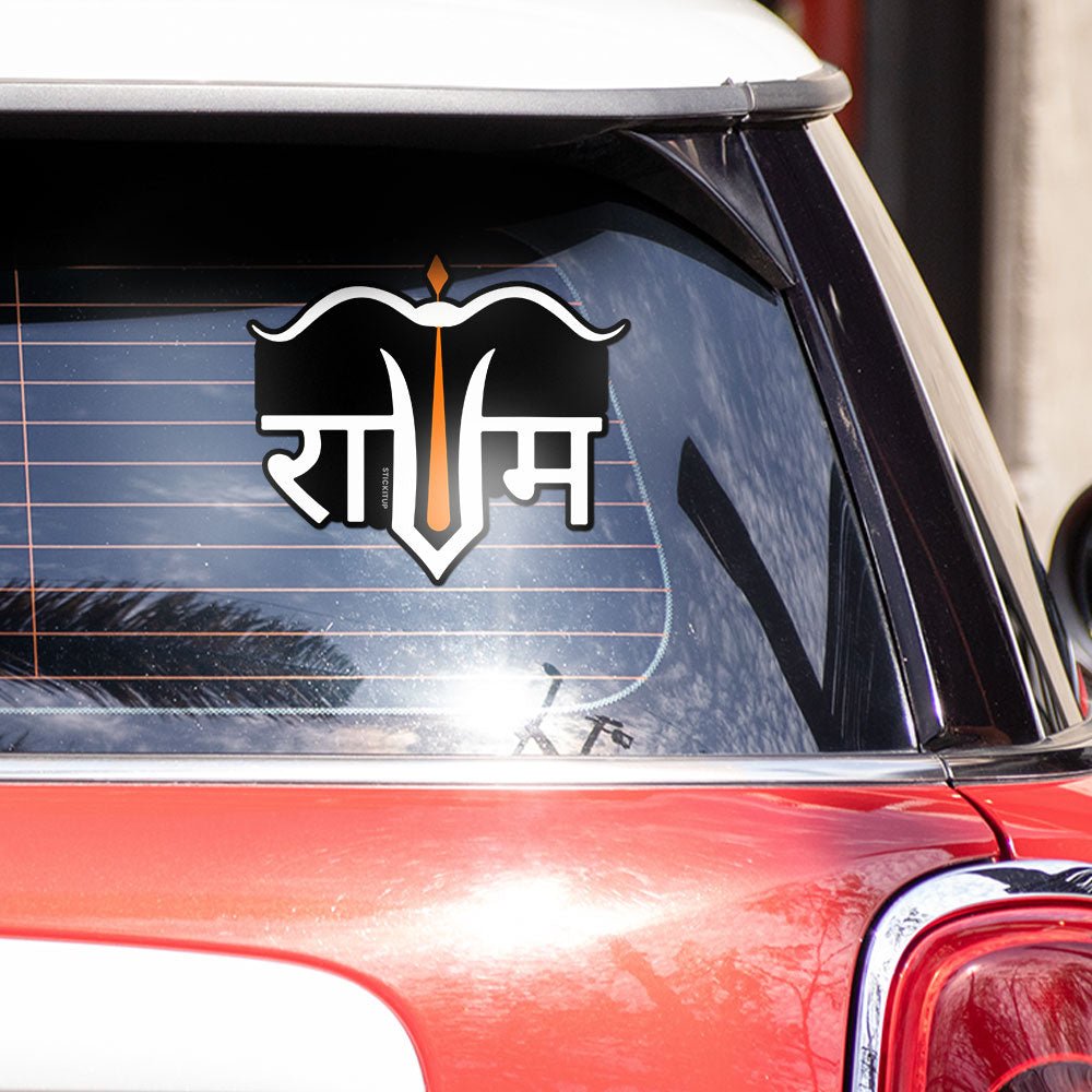 Shri Ram Tilak Bumper Sticker waterproof vinyl decal for laptop, bike, car & bottle