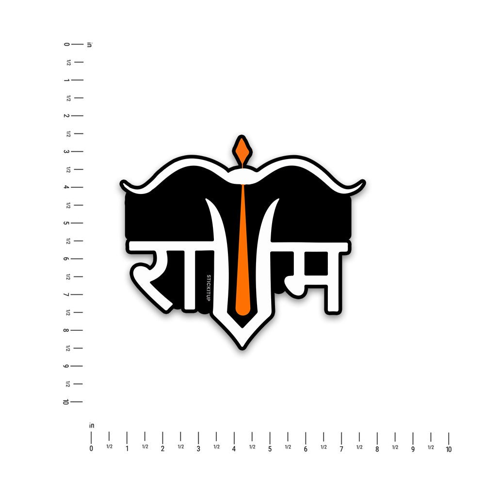 Shri Ram Tilak Bumper Sticker waterproof vinyl decal for laptop, bike, car & bottle