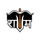 Shri Ram Tilak Bumper Sticker waterproof vinyl decal for laptop, bike, car & bottle