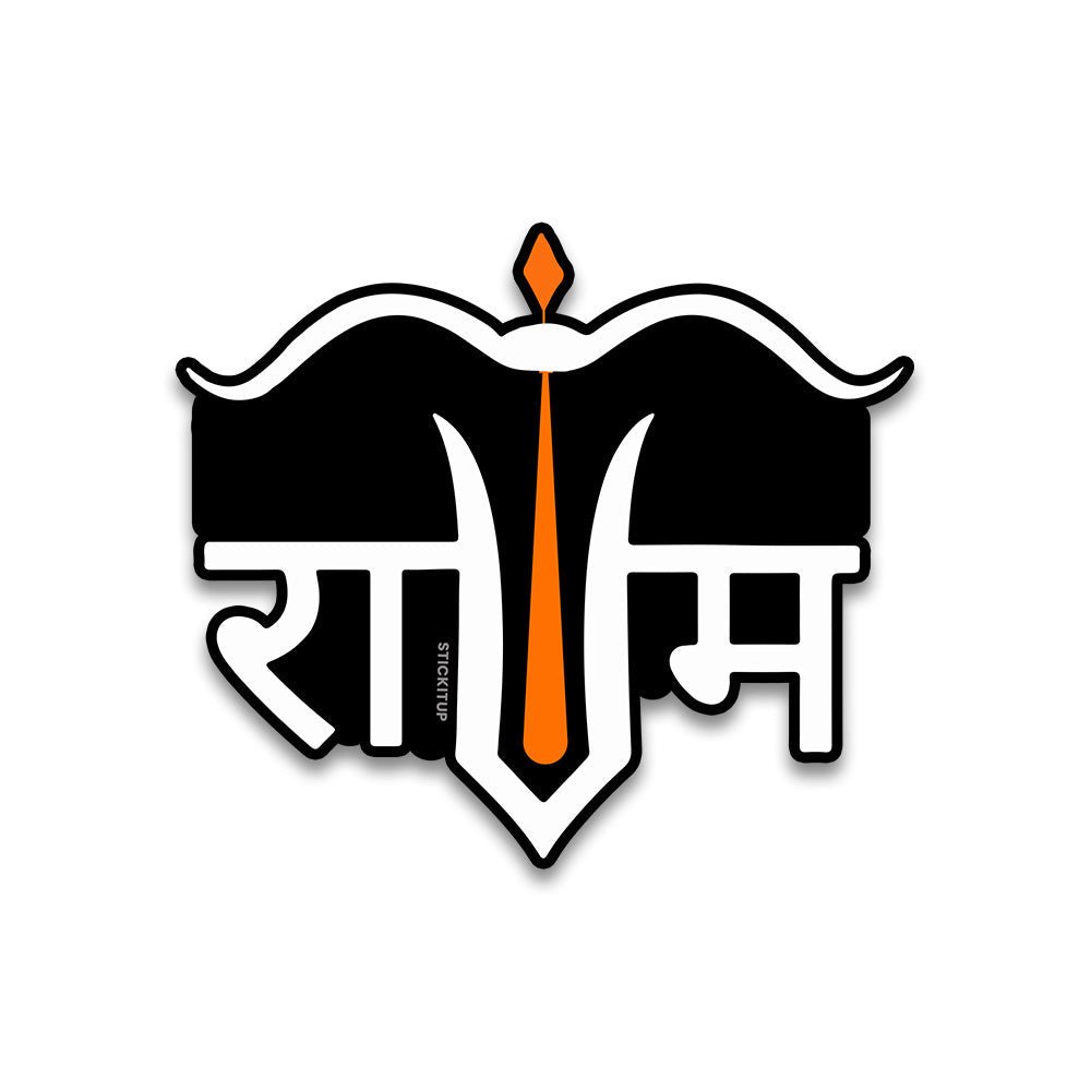 Shri Ram Tilak Bumper Sticker waterproof vinyl decal for laptop, bike, car & bottle