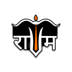 Shri Ram Tilak Bumper Sticker waterproof vinyl decal for laptop, bike, car & bottle