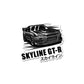 Skyline Gt Sticker waterproof vinyl decal for laptop, bike, car & bottle
