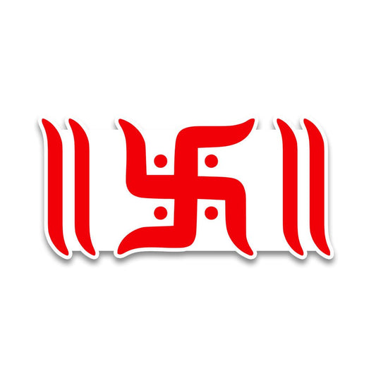 Swastik Bumper Sticker - STICK IT UP