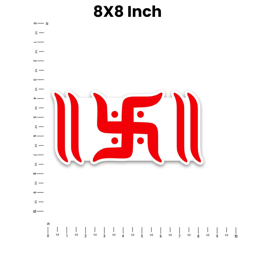 Swastik Bumper Sticker - STICK IT UP