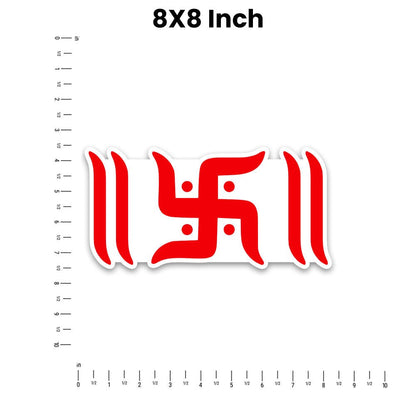 Swastik Bumper Sticker - STICK IT UP