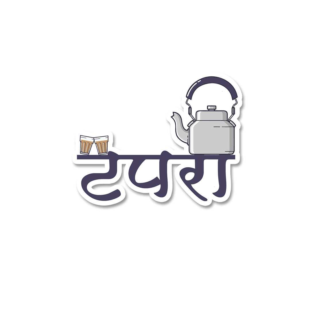 Tapri Sticker - Stickers | STICK IT UP