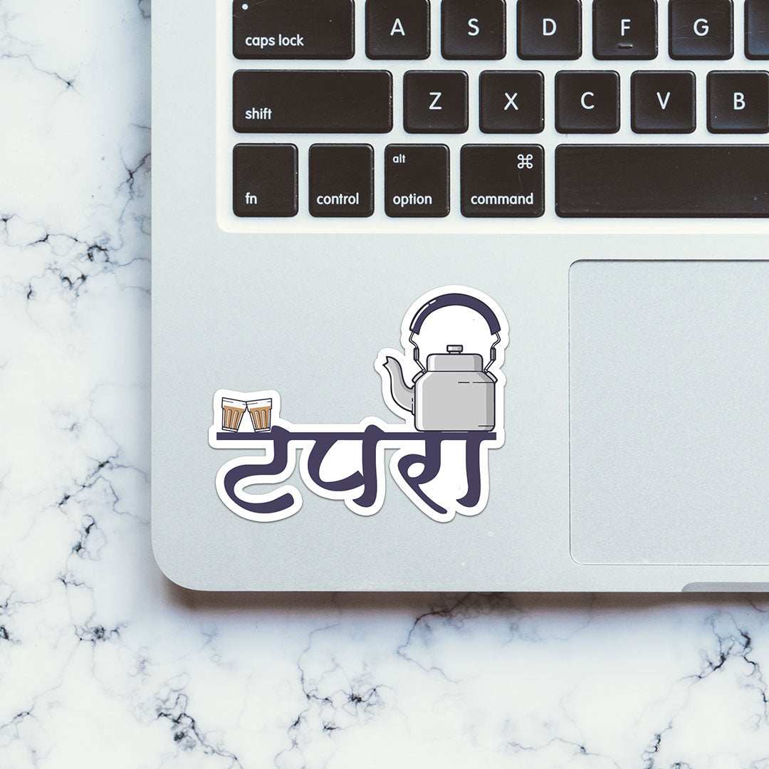 Tapri Sticker waterproof vinyl decal for laptop, bike, car & bottle
