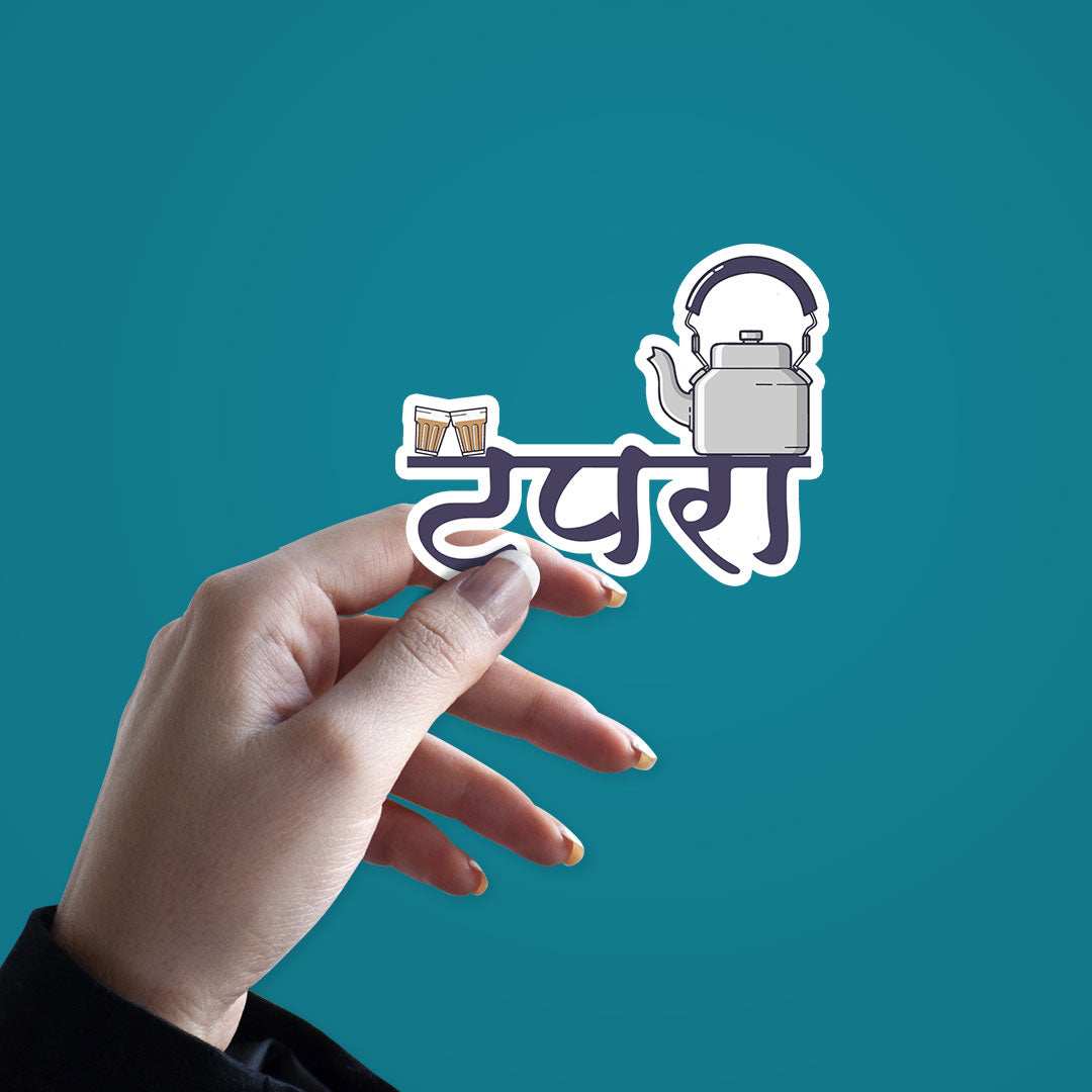 Tapri Sticker waterproof vinyl decal for laptop, bike, car & bottle