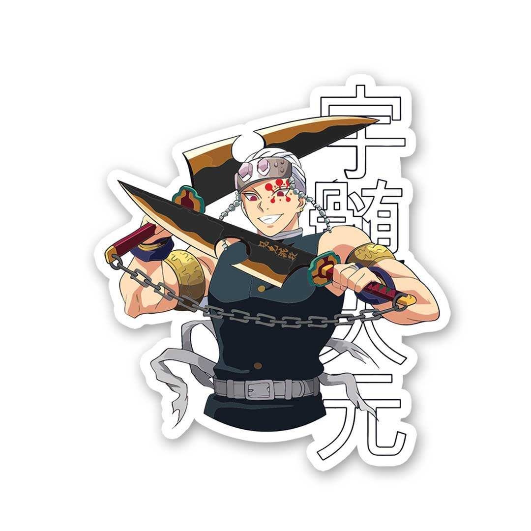 Tengen Uzui Sticker waterproof vinyl decal for laptop, bike, car & bottle
