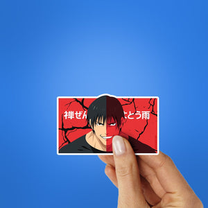 Toji Fushiguro Sticker waterproof vinyl decal for laptop, bike, car & bottle