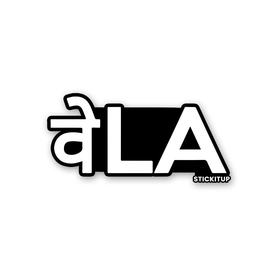VELLA Sticker waterproof vinyl decal for laptop, bike, car & bottle