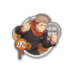 Yuji Itadori Sticker waterproof vinyl decal for laptop, bike, car & bottle
