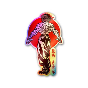 Yujiro Hanma Demon Back Holographic Sticker waterproof vinyl decal for laptop, bike, car & bottle