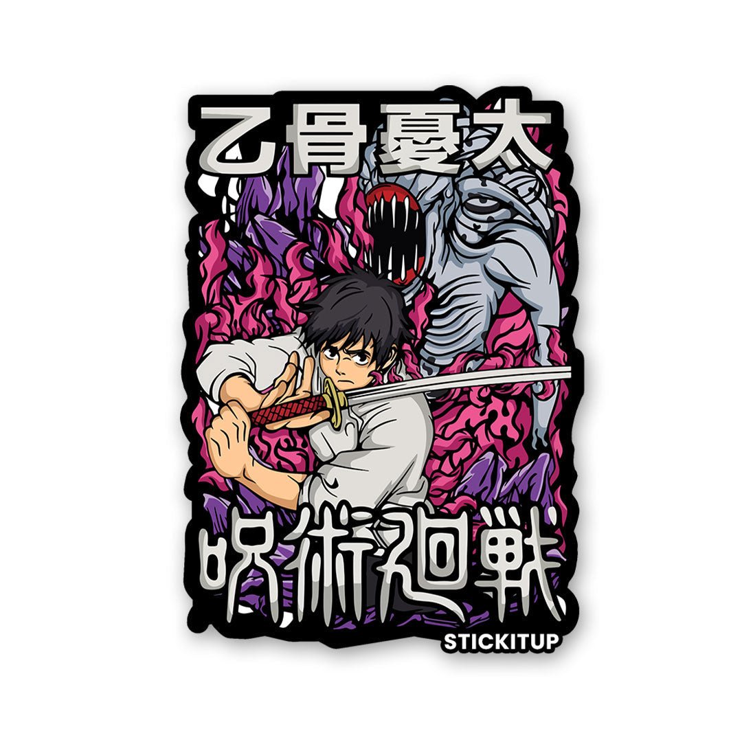 Yuta 3.0 Sticker - Stickers | STICK IT UP