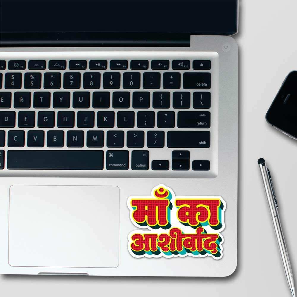 Maa ka aashirwaad Reflective Sticker | STICK IT UP