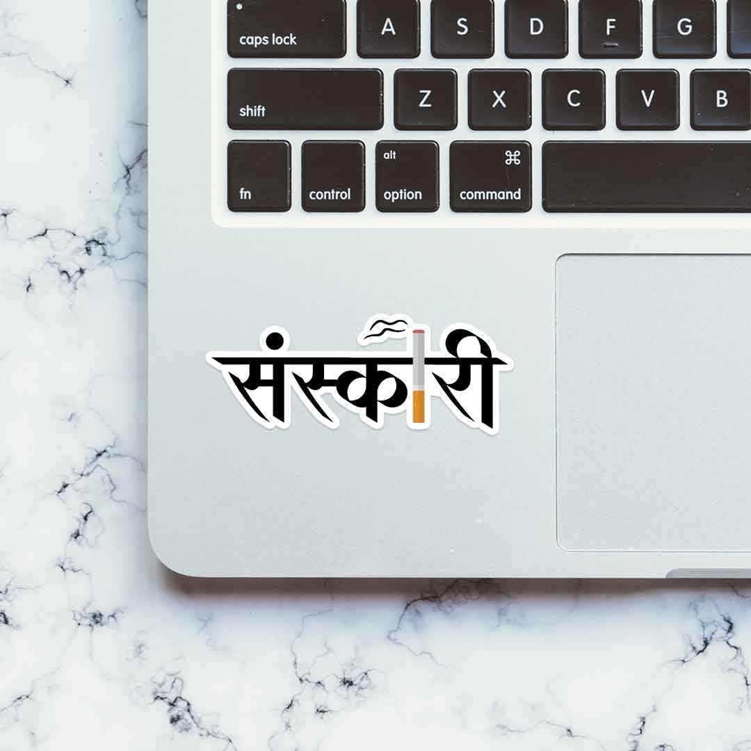 Sanskari sticker | STICK IT UP