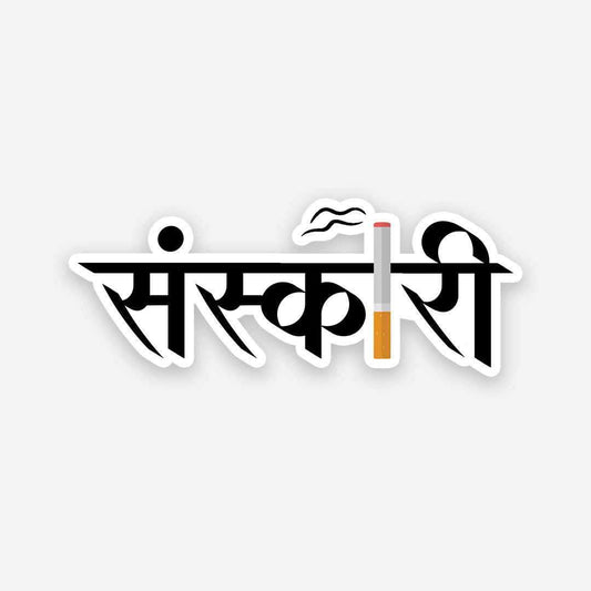 Sanskari sticker | STICK IT UP