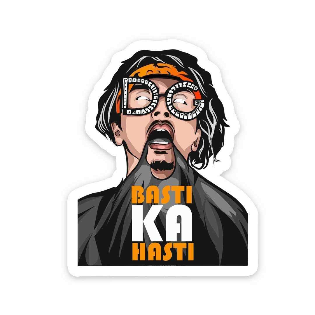 MCSTAN basti ka hasti Sticker | STICK IT UP