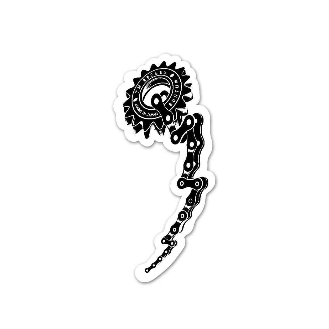 Bike Chain Sticker - Stickers | STICK IT UP