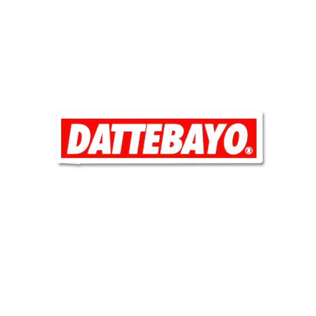 Dattebayo Sticker waterproof vinyl decal for laptop, bike, car & bottle