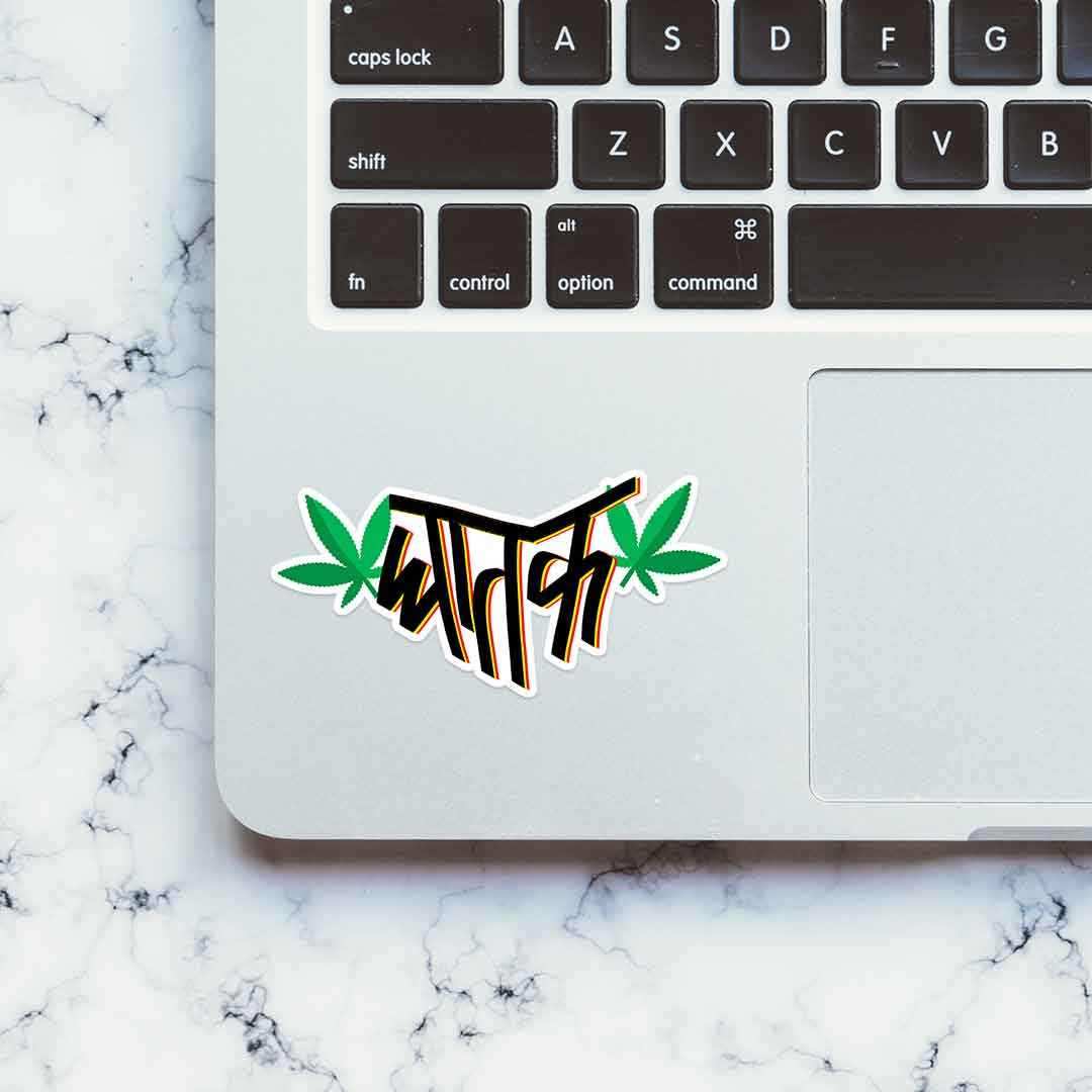 Ghatak Sticker waterproof vinyl decal for laptop, bike, car & bottle