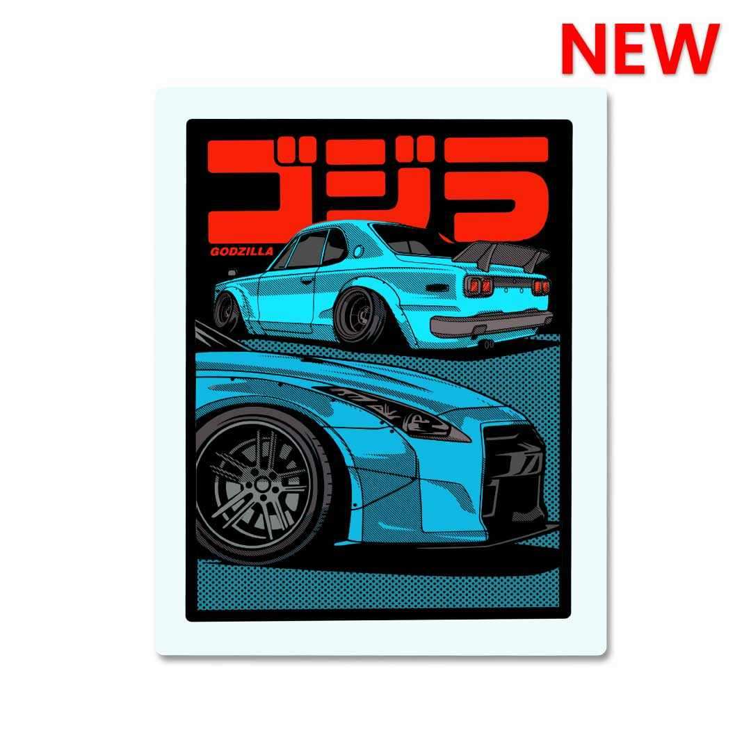 Godzilla Super Fast Sticker - Stickers | STICK IT UP