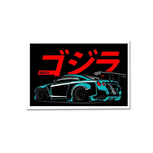 Godzilla Supreme Sticker waterproof vinyl decal for laptop, bike, car & bottle