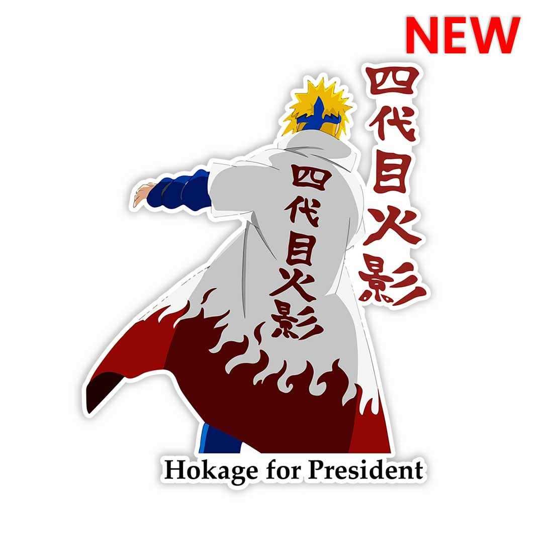Hokage for President Sticker - Stickers | STICK IT UP