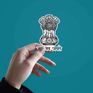 Indian Emblem sticker waterproof vinyl decal for laptop, bike, car & bottle