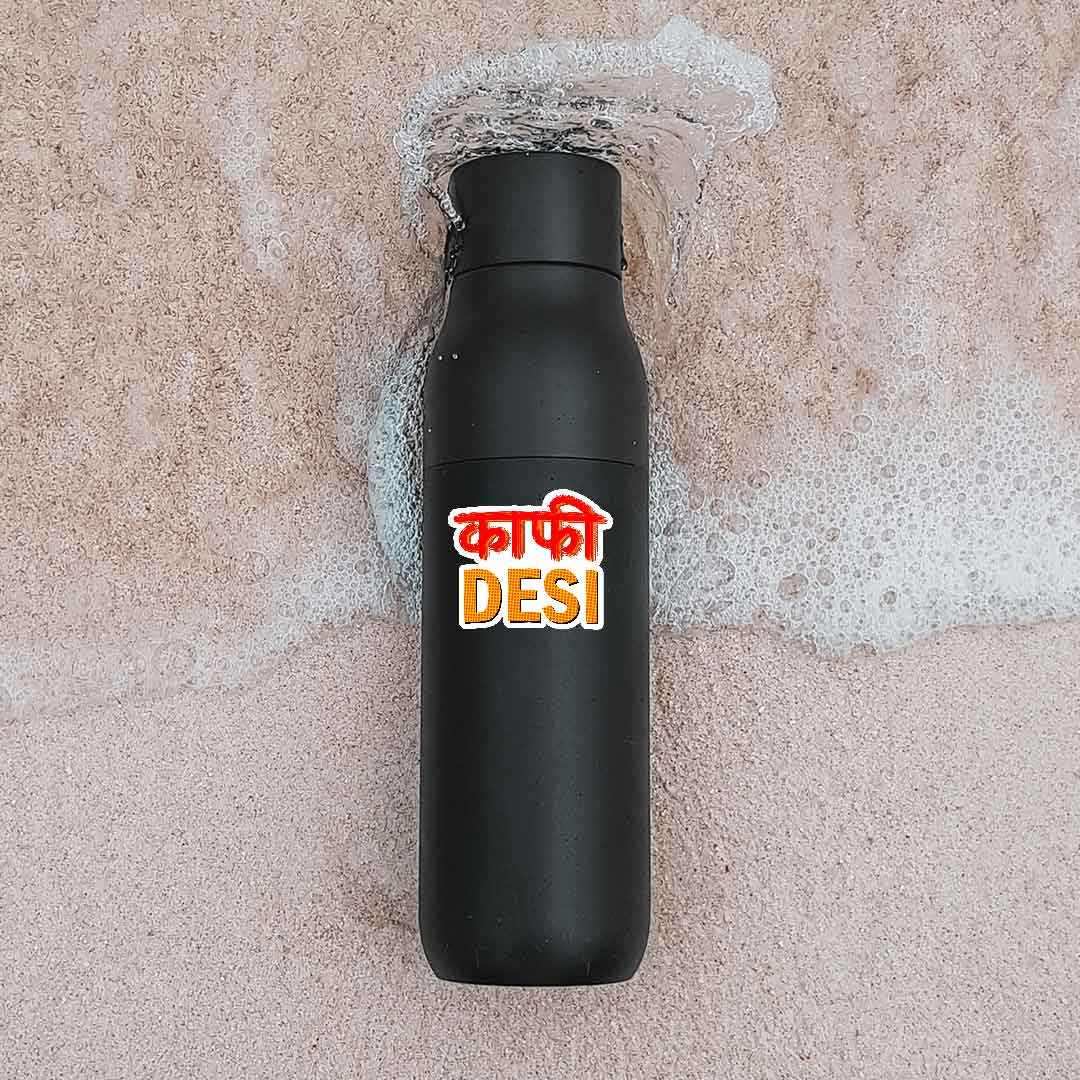 Kafi Desi Sticker waterproof vinyl decal for laptop, bike, car & bottle