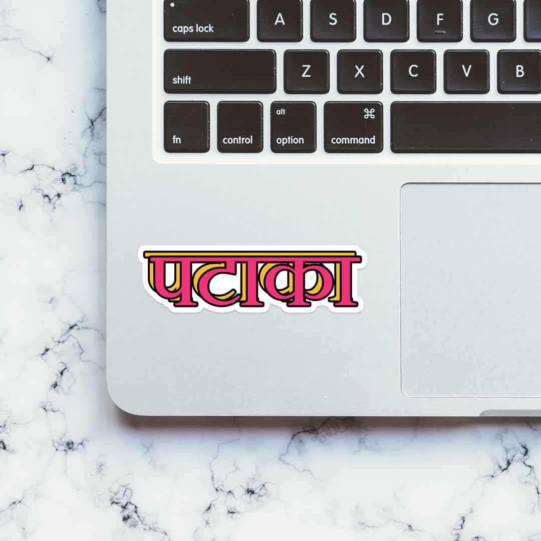 PATAKA - sticker waterproof vinyl decal for laptop, bike, car & bottle