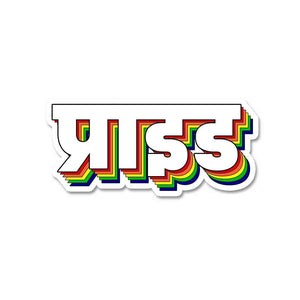 Pride Sticker waterproof vinyl decal for laptop, bike, car & bottle