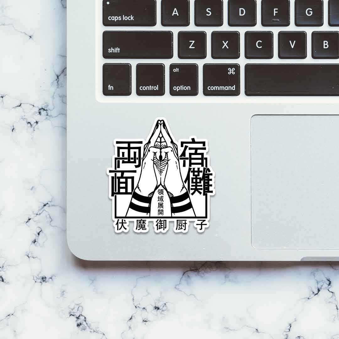 Sukuna fingers Sticker waterproof vinyl decal for laptop, bike, car & bottle