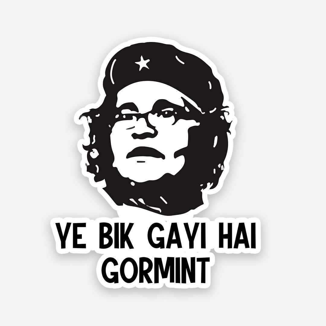 Ye bik gayi hai gormint sticker waterproof vinyl decal for laptop, bike, car & bottle