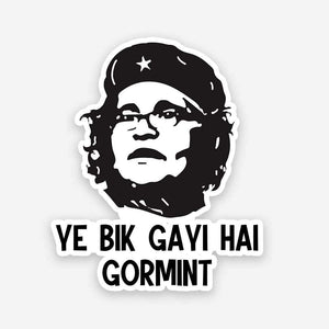 Ye bik gayi hai gormint sticker waterproof vinyl decal for laptop, bike, car & bottle